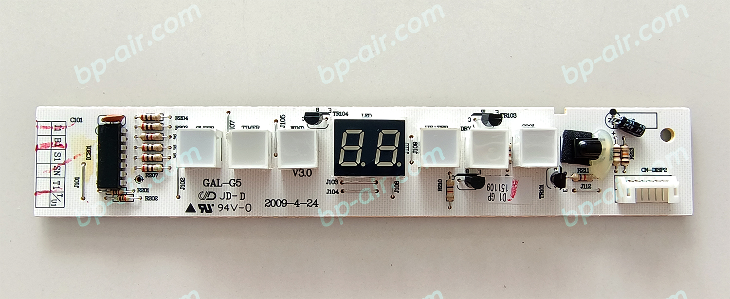 แผงรับสัญญาณรีโมท RK-245