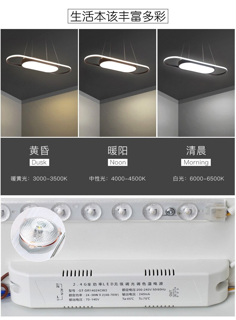 โคมแขวน led light ไฟเพดาน ย90xก25 ซม. ไฟแขวน โคมเพดาน ไฟห้อย โคมไฟแขวน ไฟระย้า ไฟช่อ ไฟกิ่ง สวยทันสมัย ไฟตกแต่ง หรูหรา ทนทาน ประหยัดไฟ