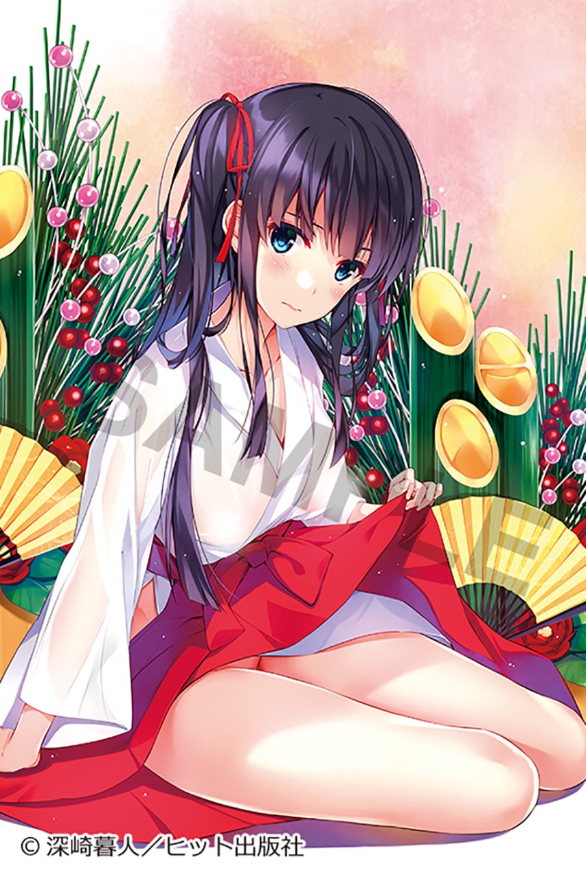 Hinagiku Mimori