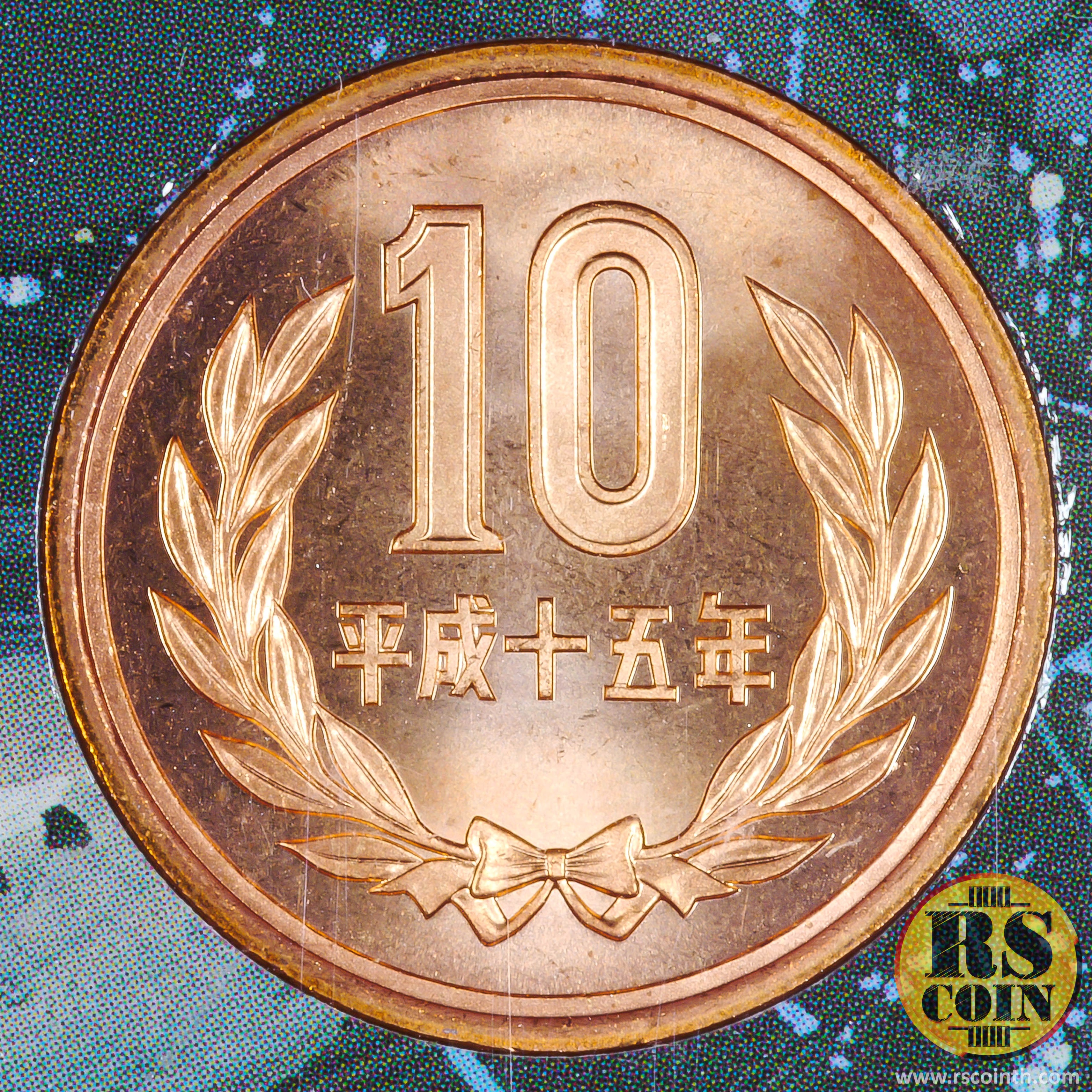 The Birth of “Astro Boy” 2003 Japan Coin Set