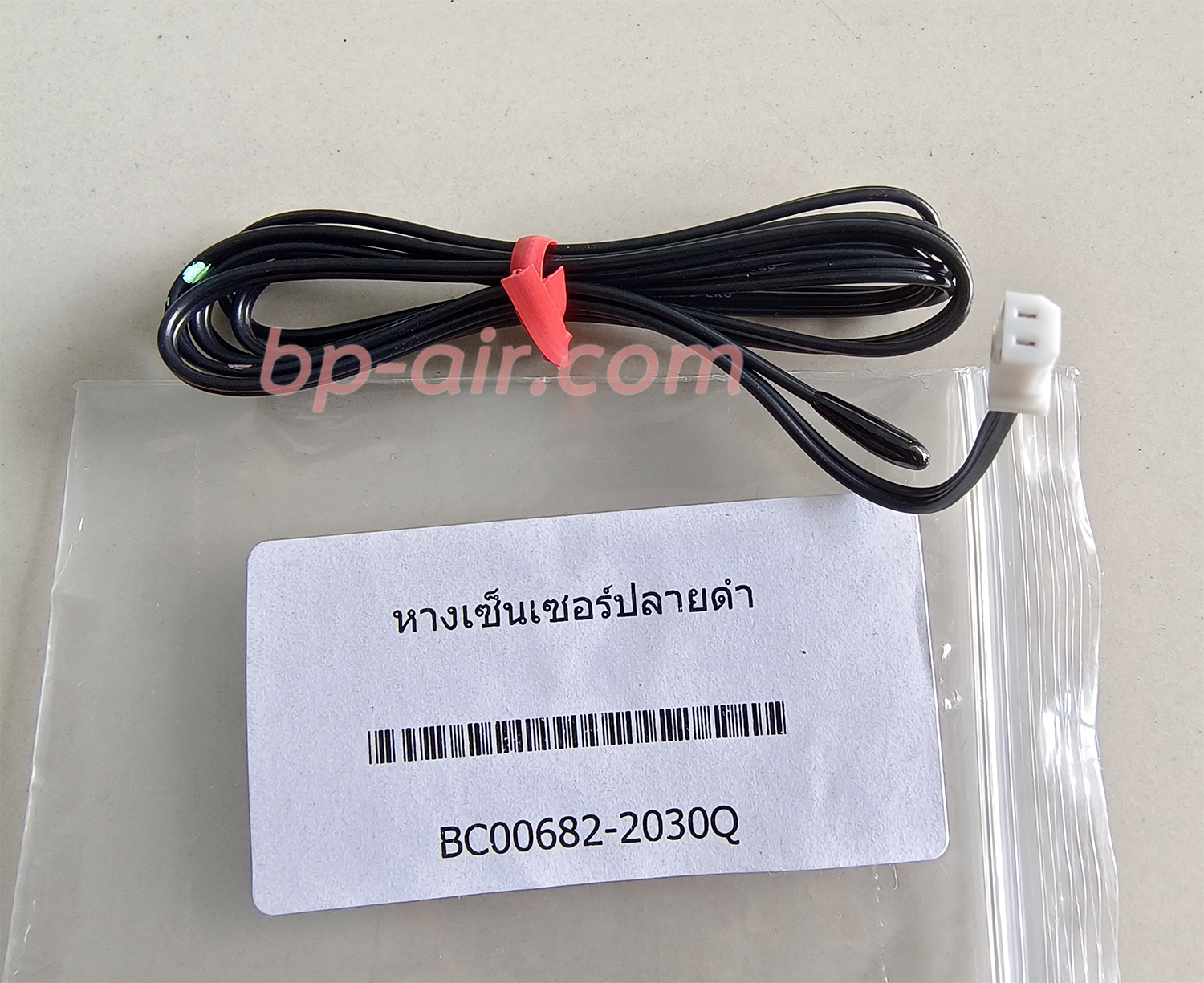 เซ็นเซอร์อุณหภูมิ 42VE