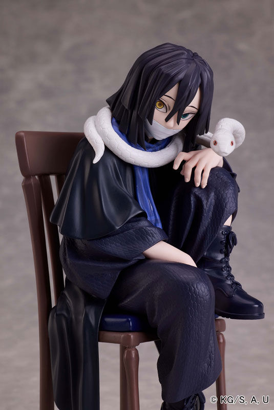 Iguro Obanai (Aniplex)
