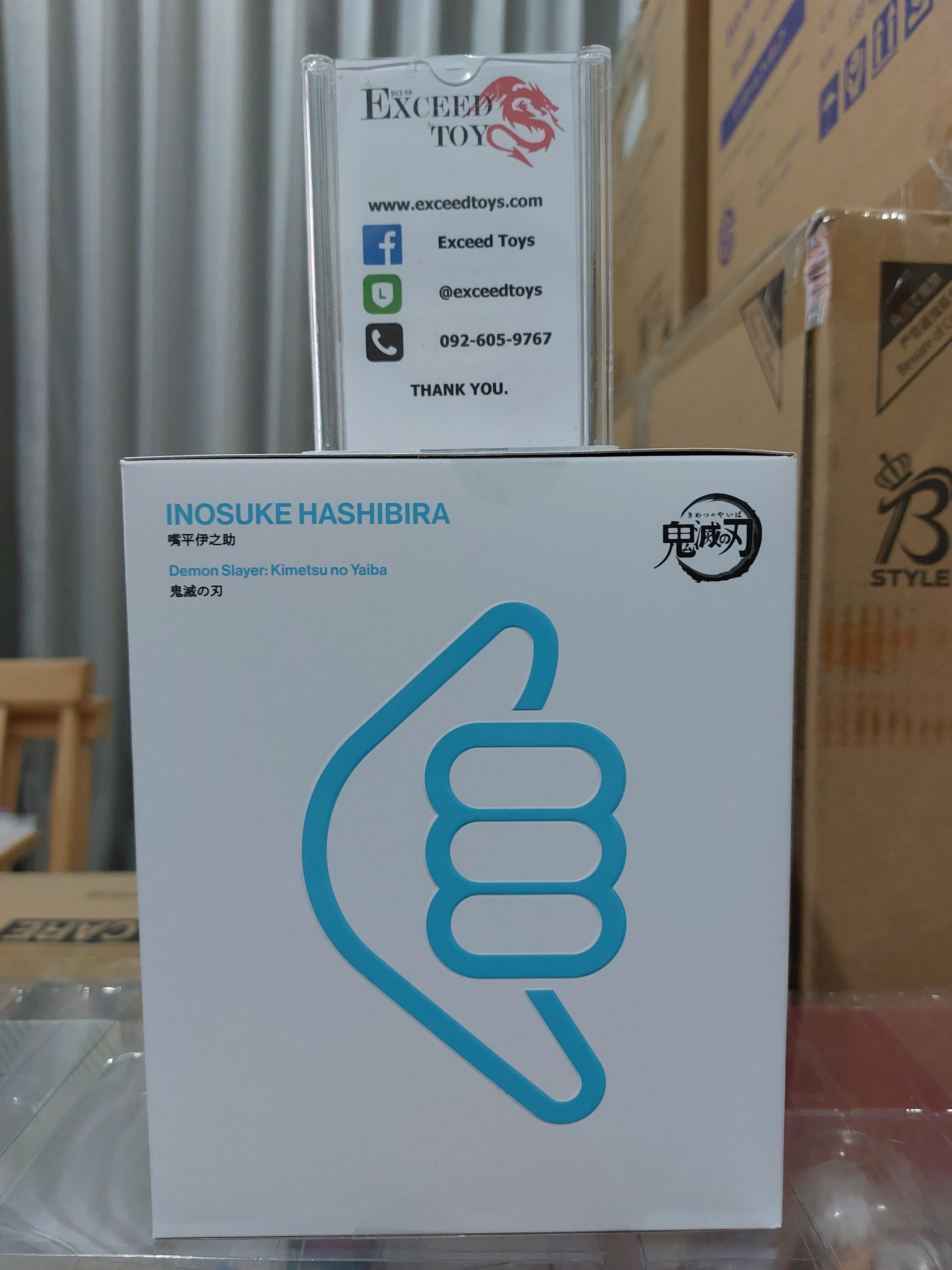 ConoFig Hashibira Inosuke (2nd-Order)