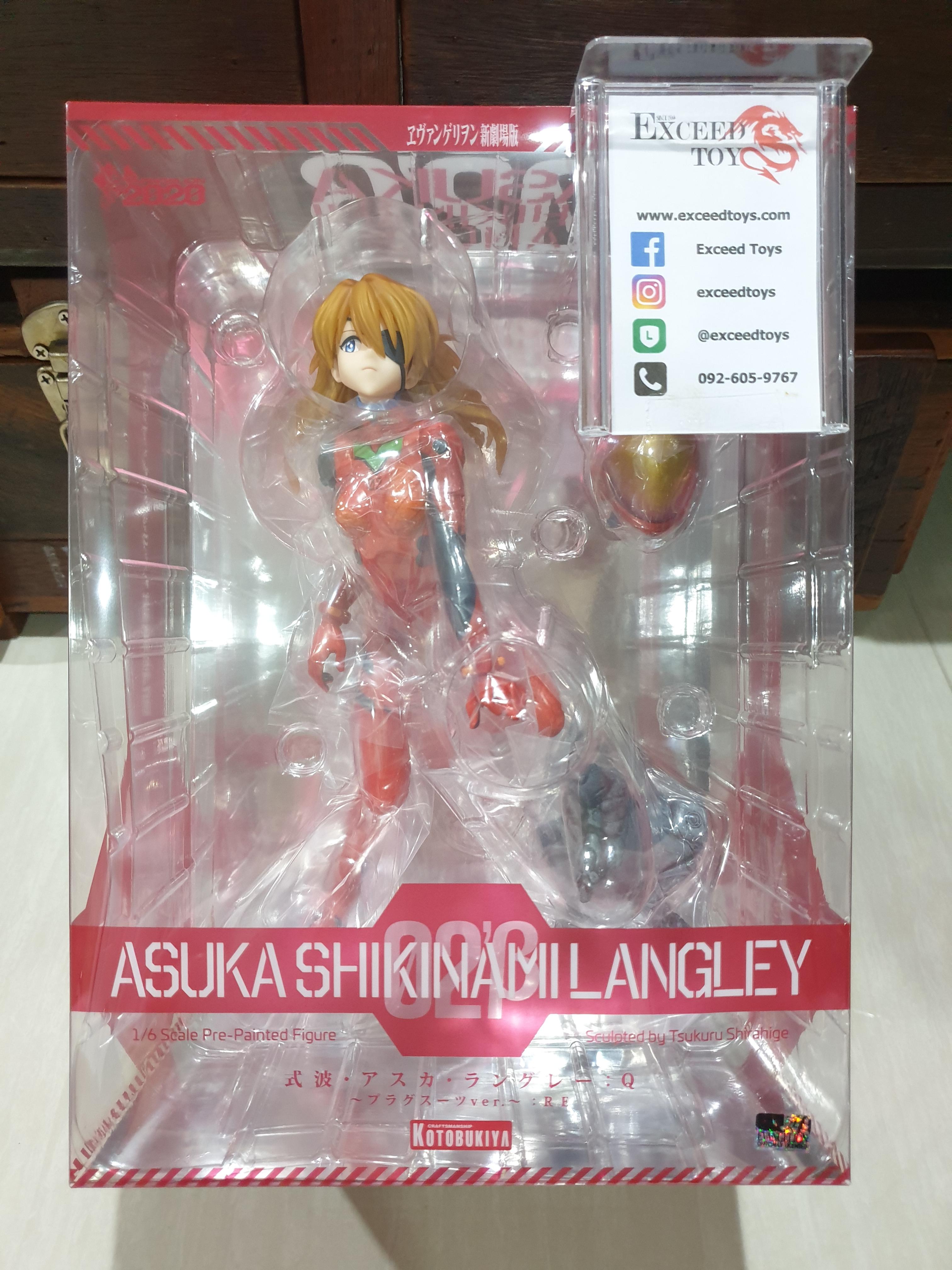 Asuka Plugsuit ver.