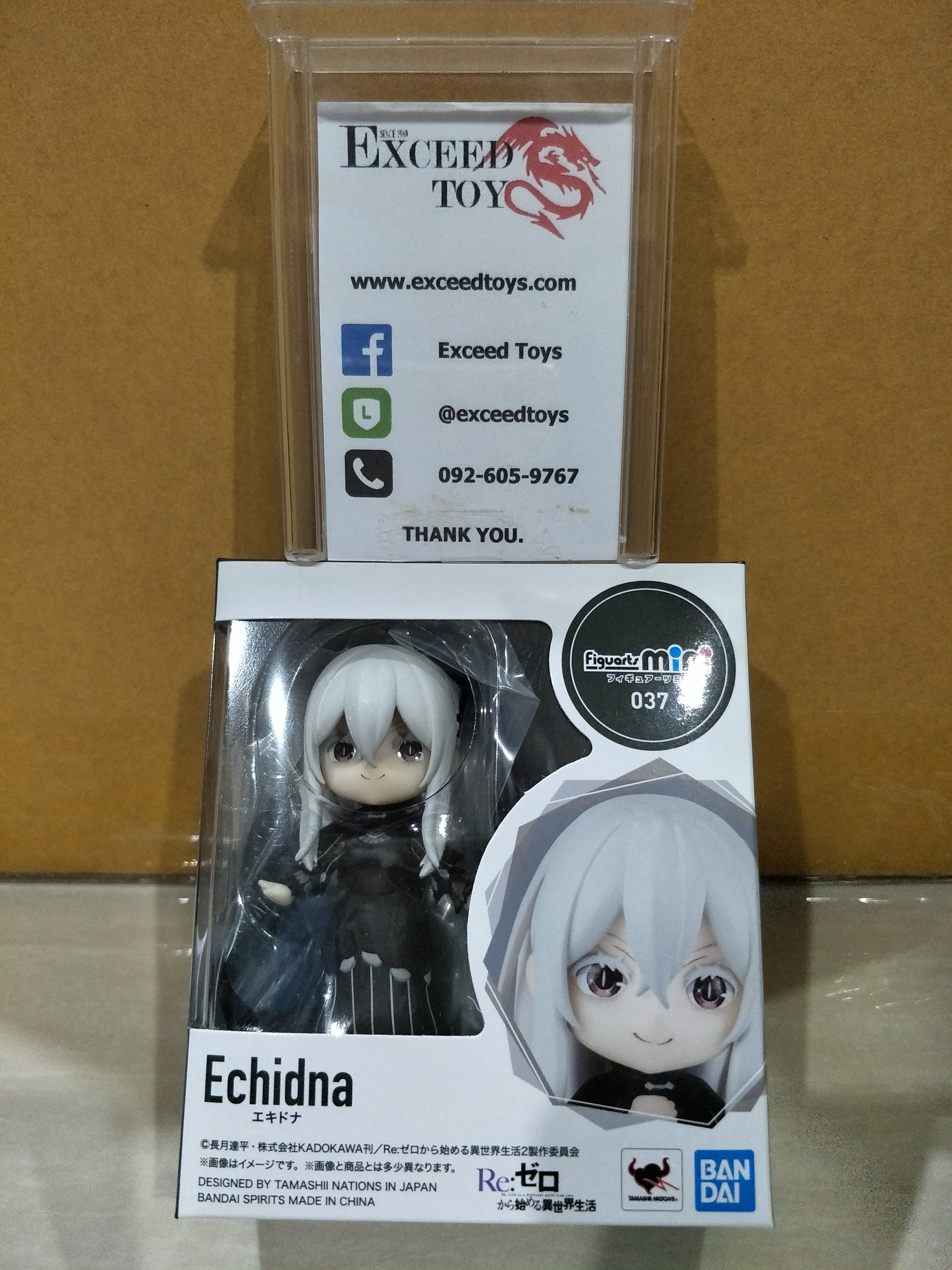 Echidna Figuarts mini