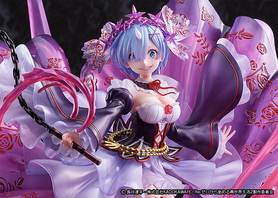 Rem Crystal Dress Ver.2