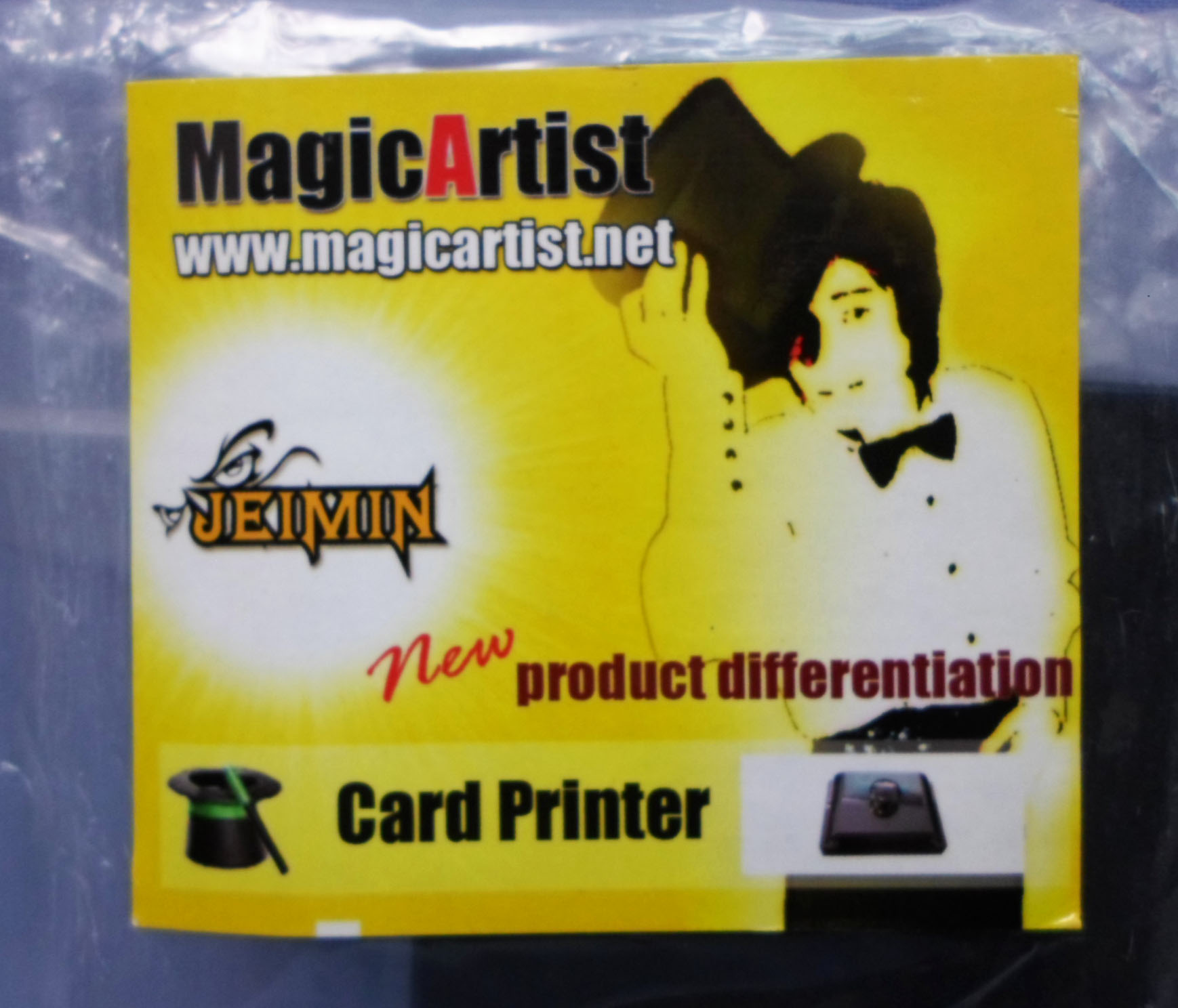 แท่นพิมพ์ไพ่ / Card Printer by JEIMIN