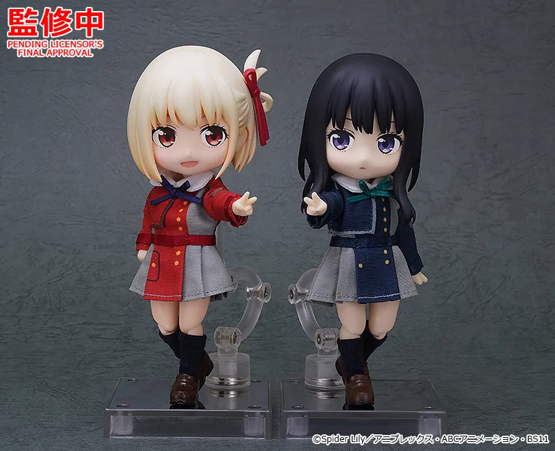 Nendoroid Doll Chisato Nishikigi