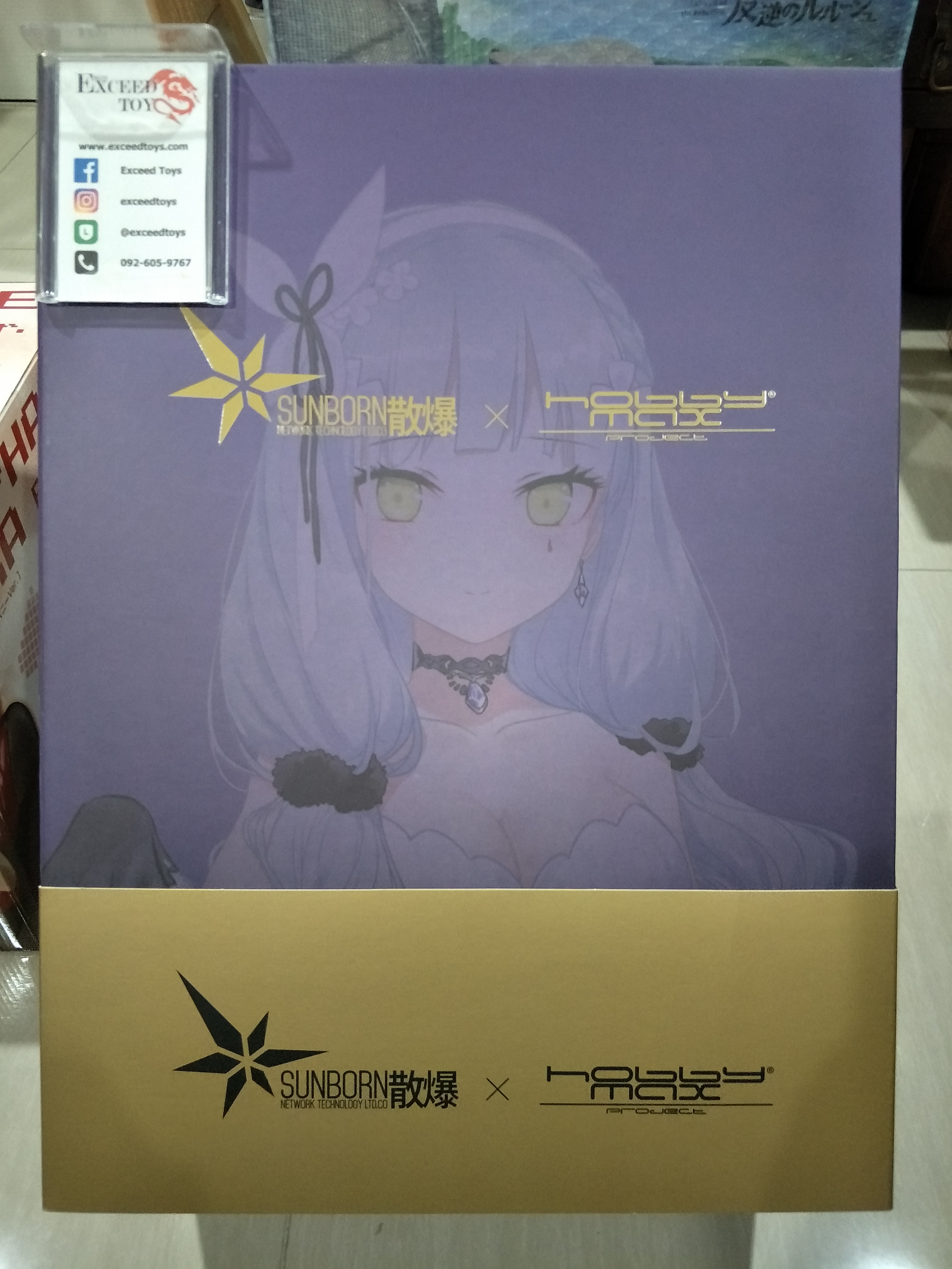 Girls' Frontline HK416