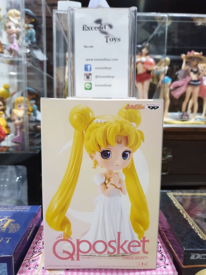 Q POSKET PRINCESS SERENITY