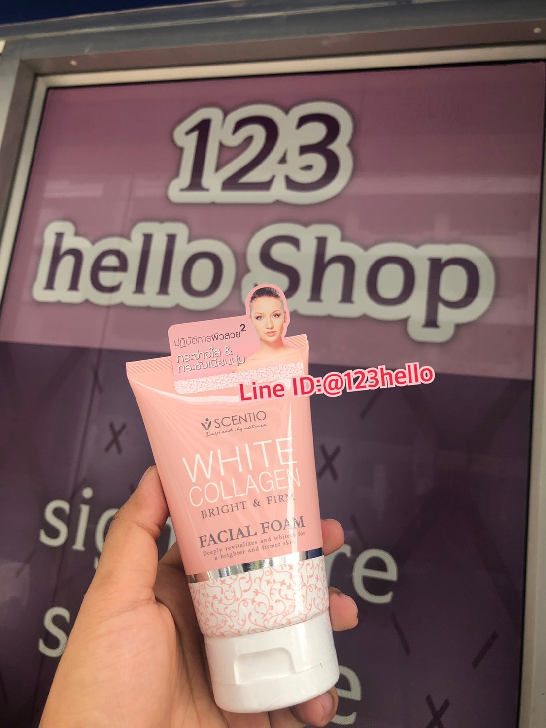 SCENTIO WHITE COLLAGEN OIL CONTROL FAICIAL FOAM เซนทิโอ ไวท์ คอลลาเจน ออยล์ คอนโทรล เฟเชียล โฟม 100ml.