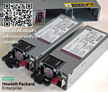 HPE 1400W,Flex Slot Platinum Plus,Hot Plug,Power Supply Kit, 720620-B21, 754383-001, 733427-001, 733428-001, 733428-101,