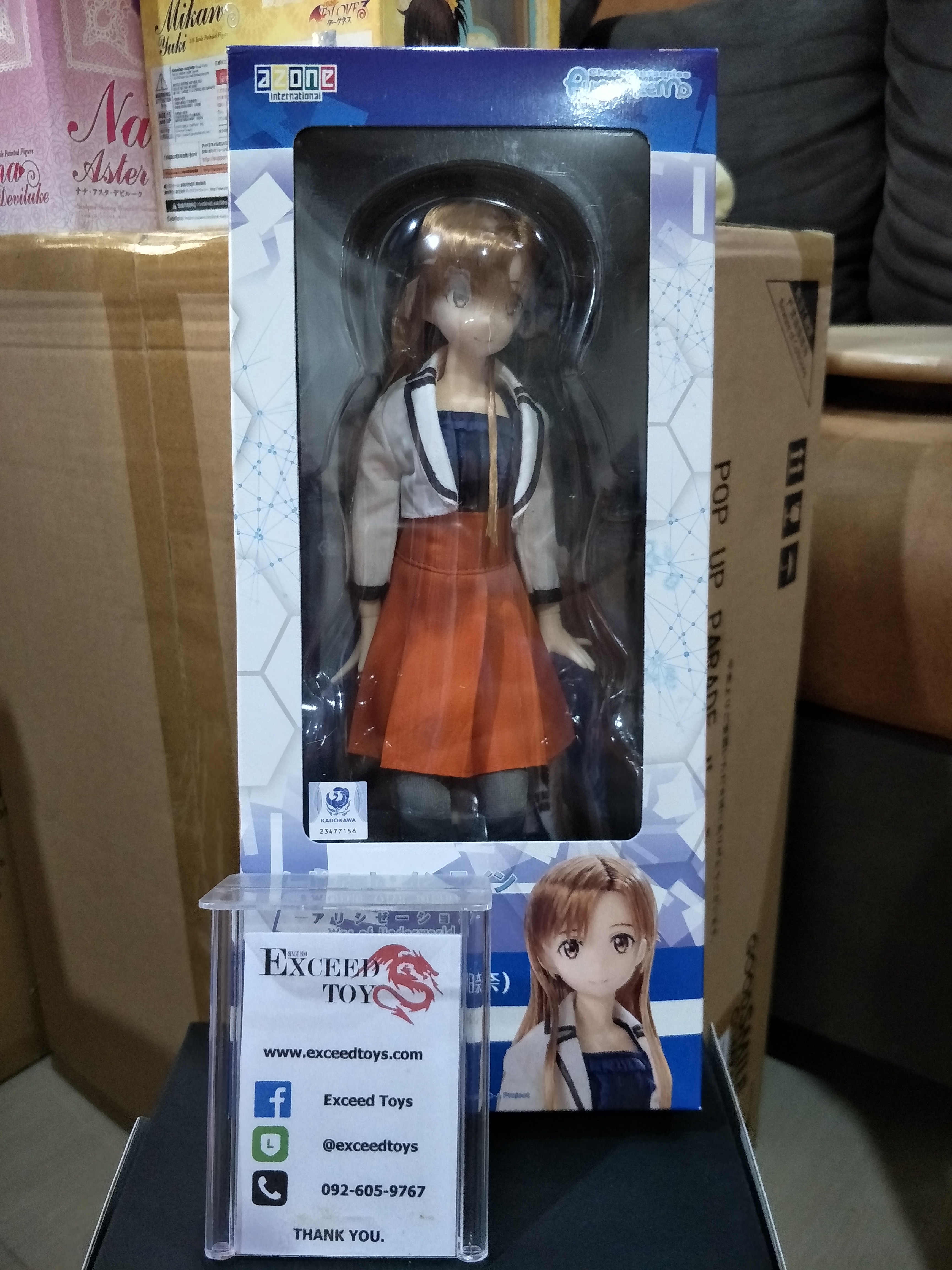 Asuna - PureNeemo Characters (No.125)