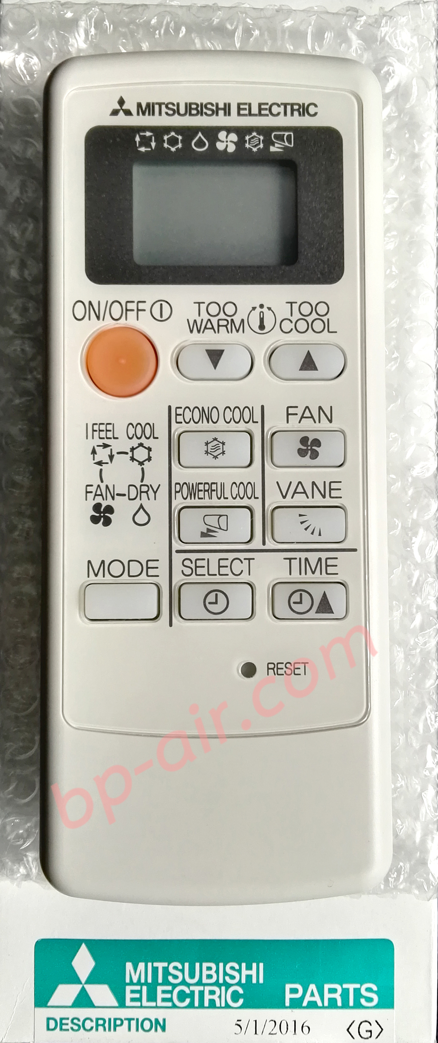 รีโมทตัวยิง E12665426