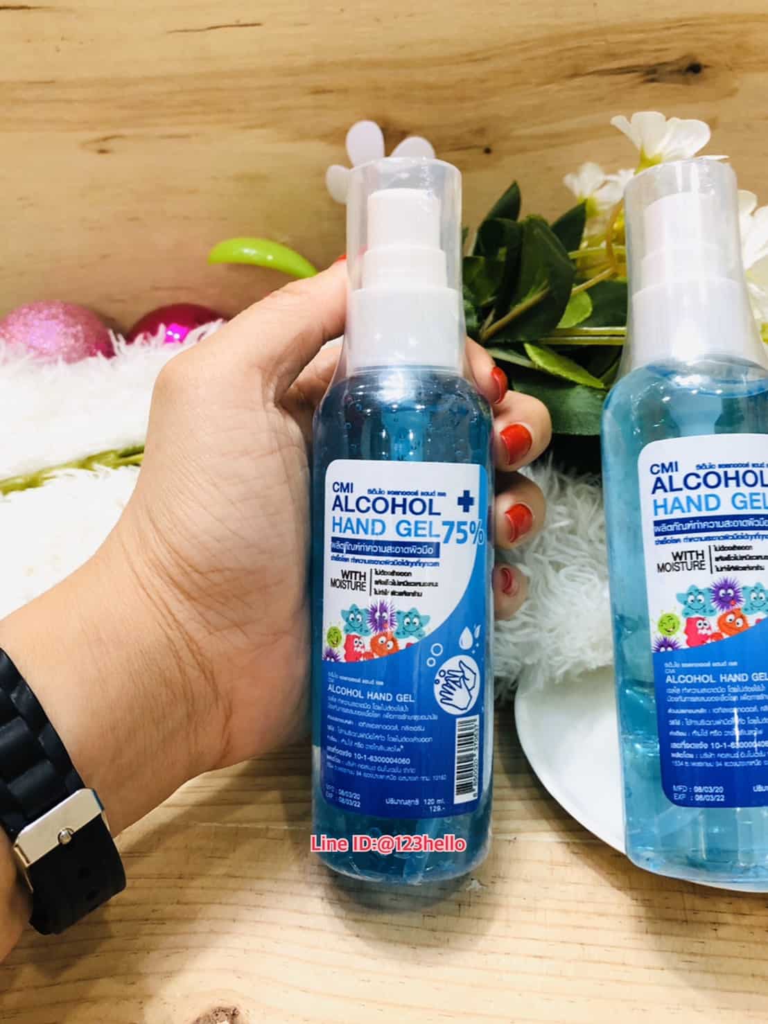 alcohol hand gel ราคา