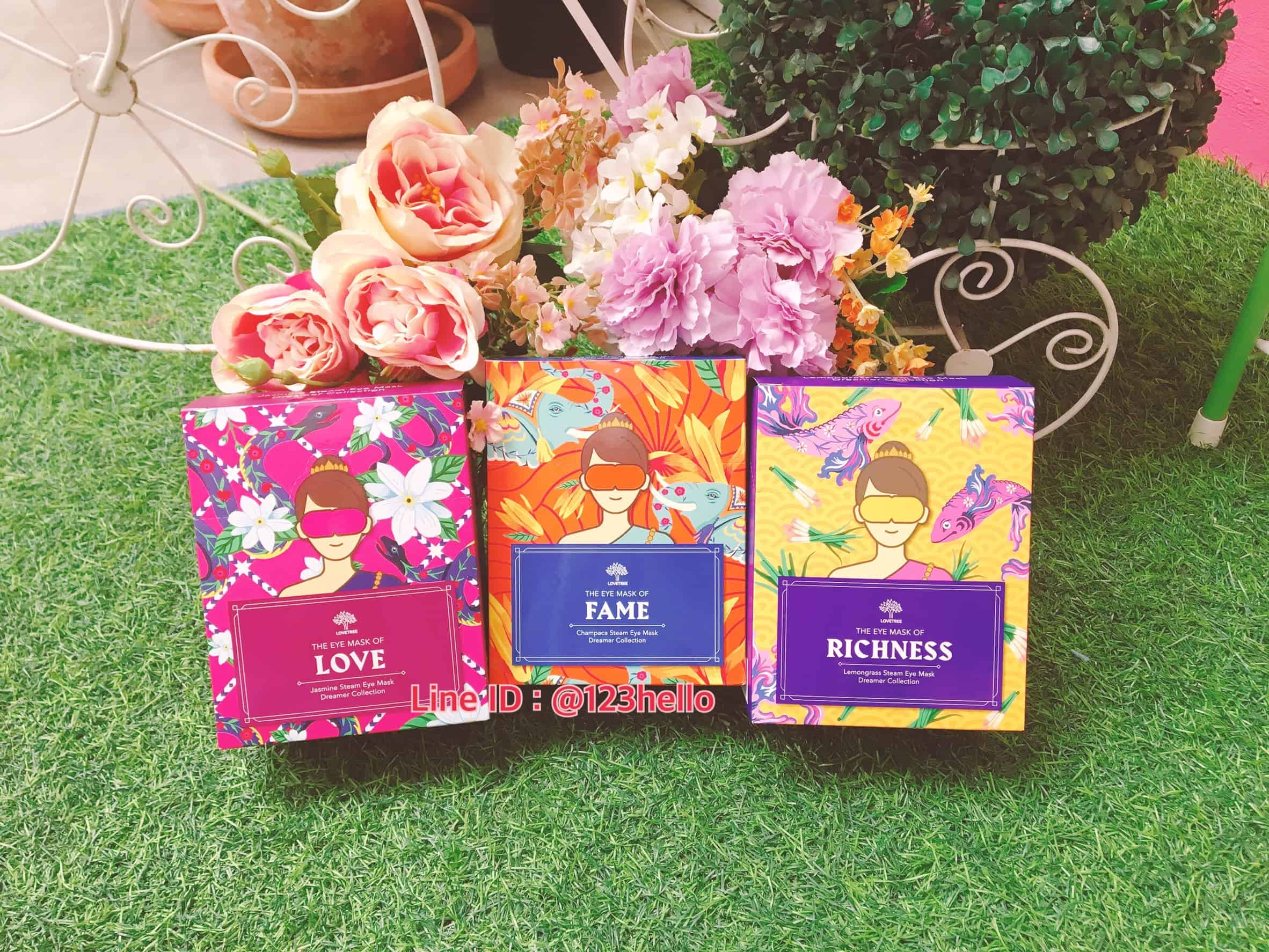 LOVETREE The Eye Mask Steam Eye Mask Dreamer Collection แผ่นมาส์กตาอุ่นไอน้ำ เลิฟทรี(1 กล่อง 10 แผ่น)