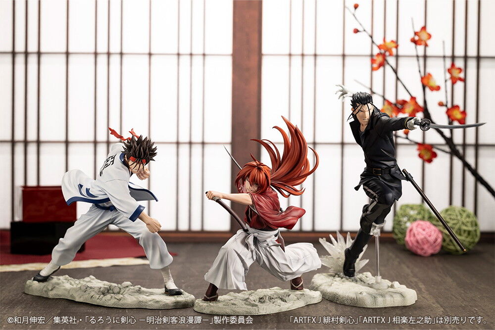 Sagara Sanosuke ARTFX J
