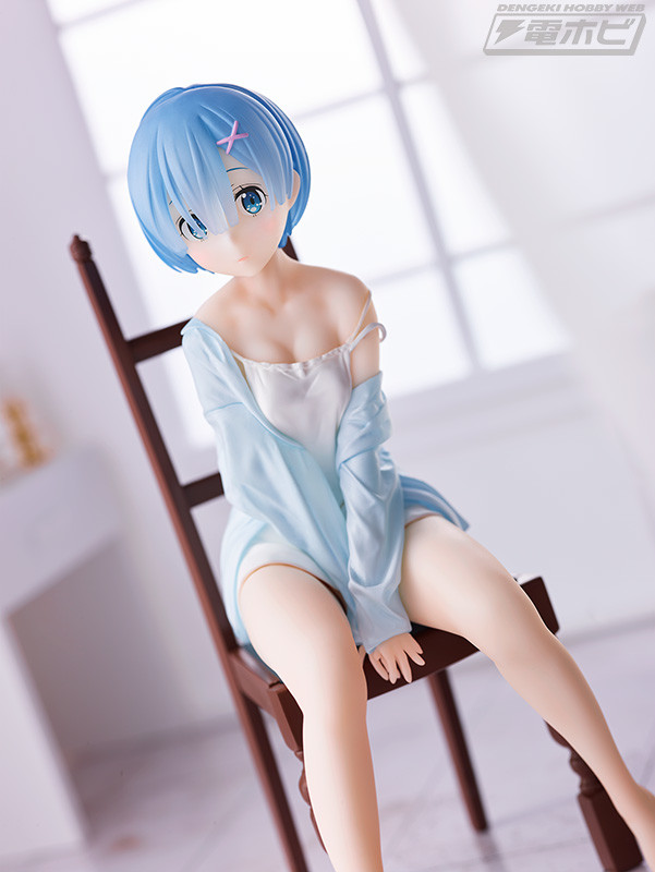 Rem Relax (Bandai Spirits)