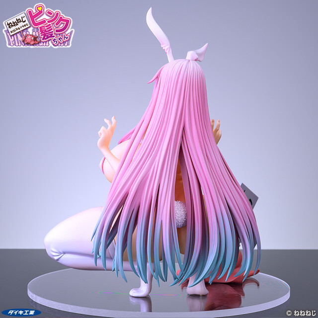 Original - Pink Hair-chan