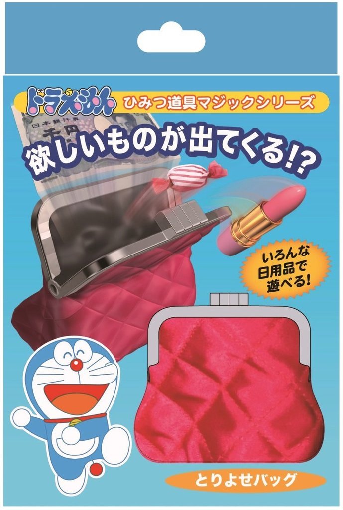 TENYO DORAEMON OBTAINING BAG