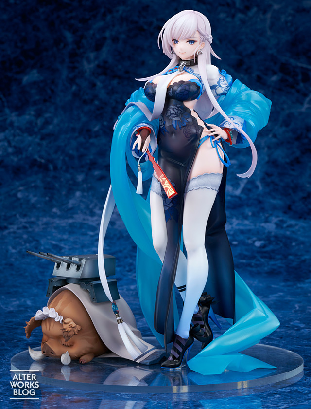 Azur Lane - Belfast Iridescent Rosa Ver.