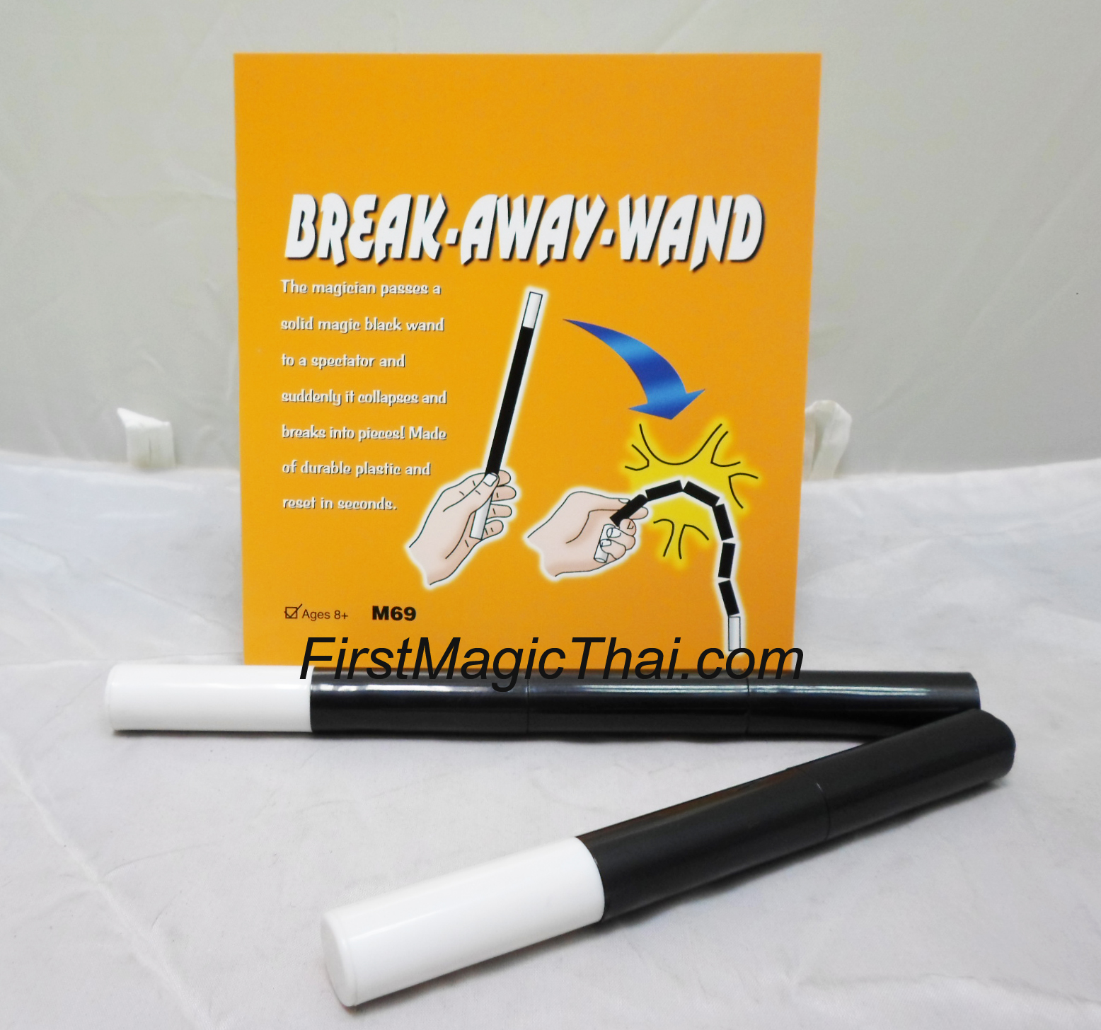 ไม้แวนงอ (break away wand)