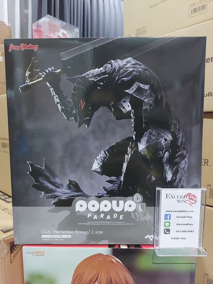Pop Up Parade Guts (Berserker Armor) L Size (Re-run)