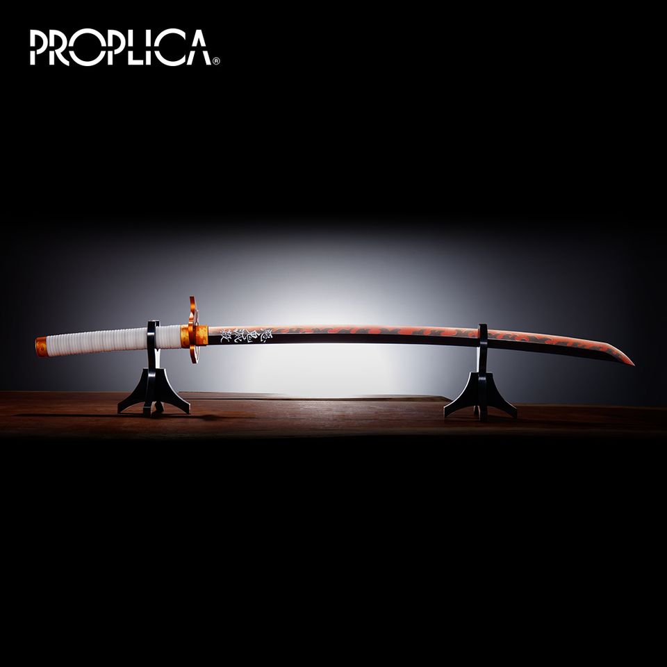 Nichirin Sword - Kyojuro Rengoku