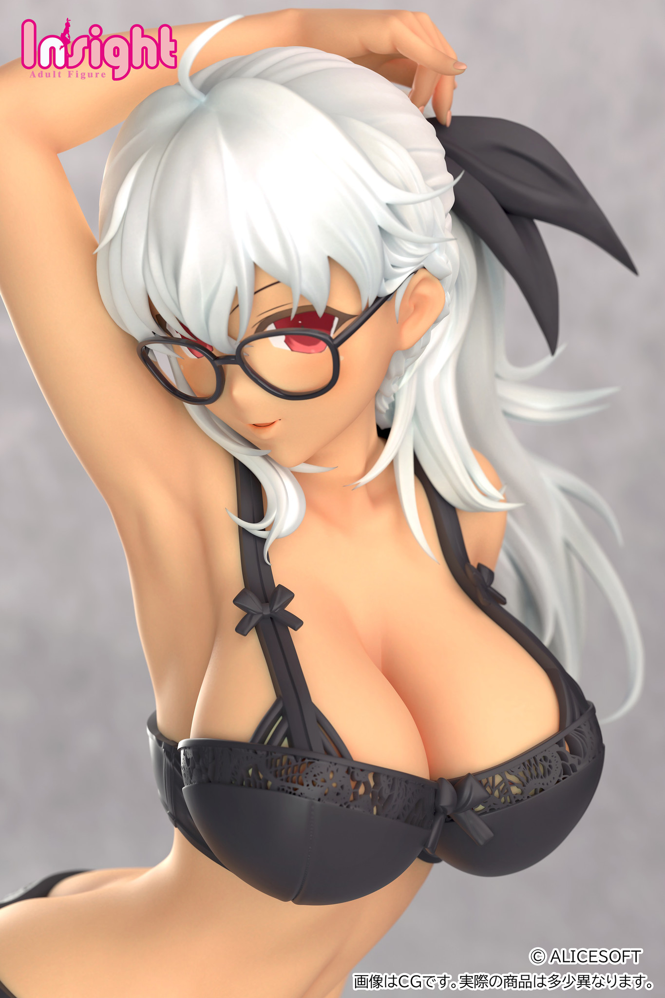 Charlotte Bronte Underwear Ver.