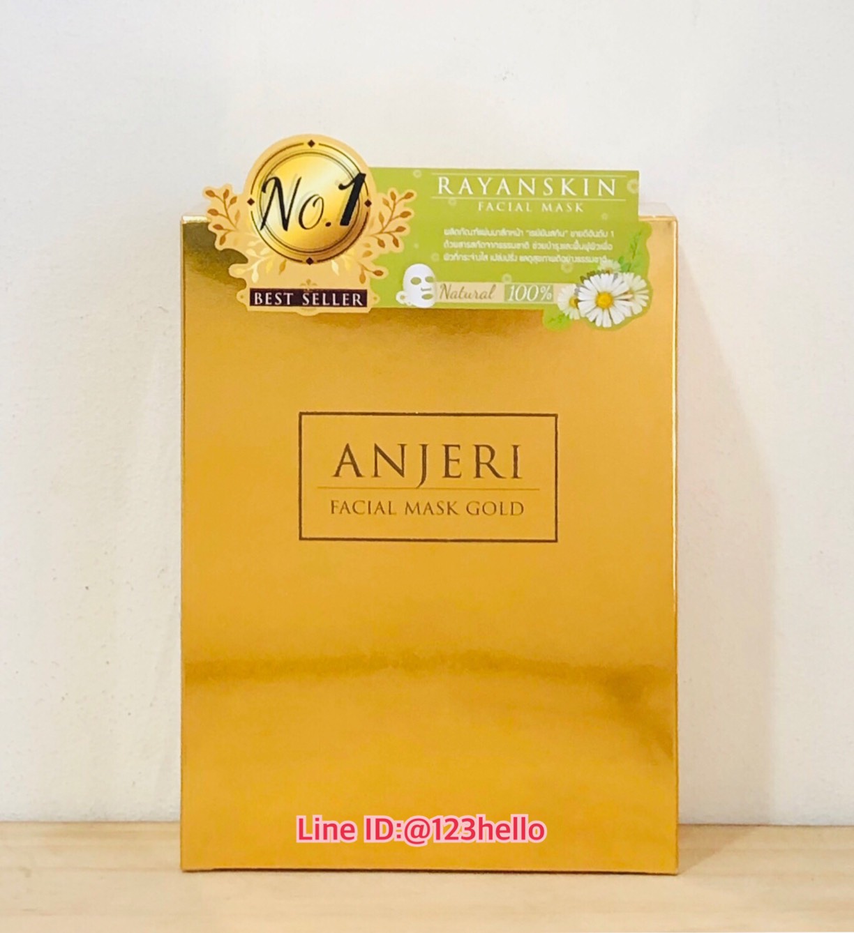 ANJERI FACIAL MASK แอนเจอรี่ เฟเซียลมาส์กโกลด์ 42 กรัม x 10 ซอง
