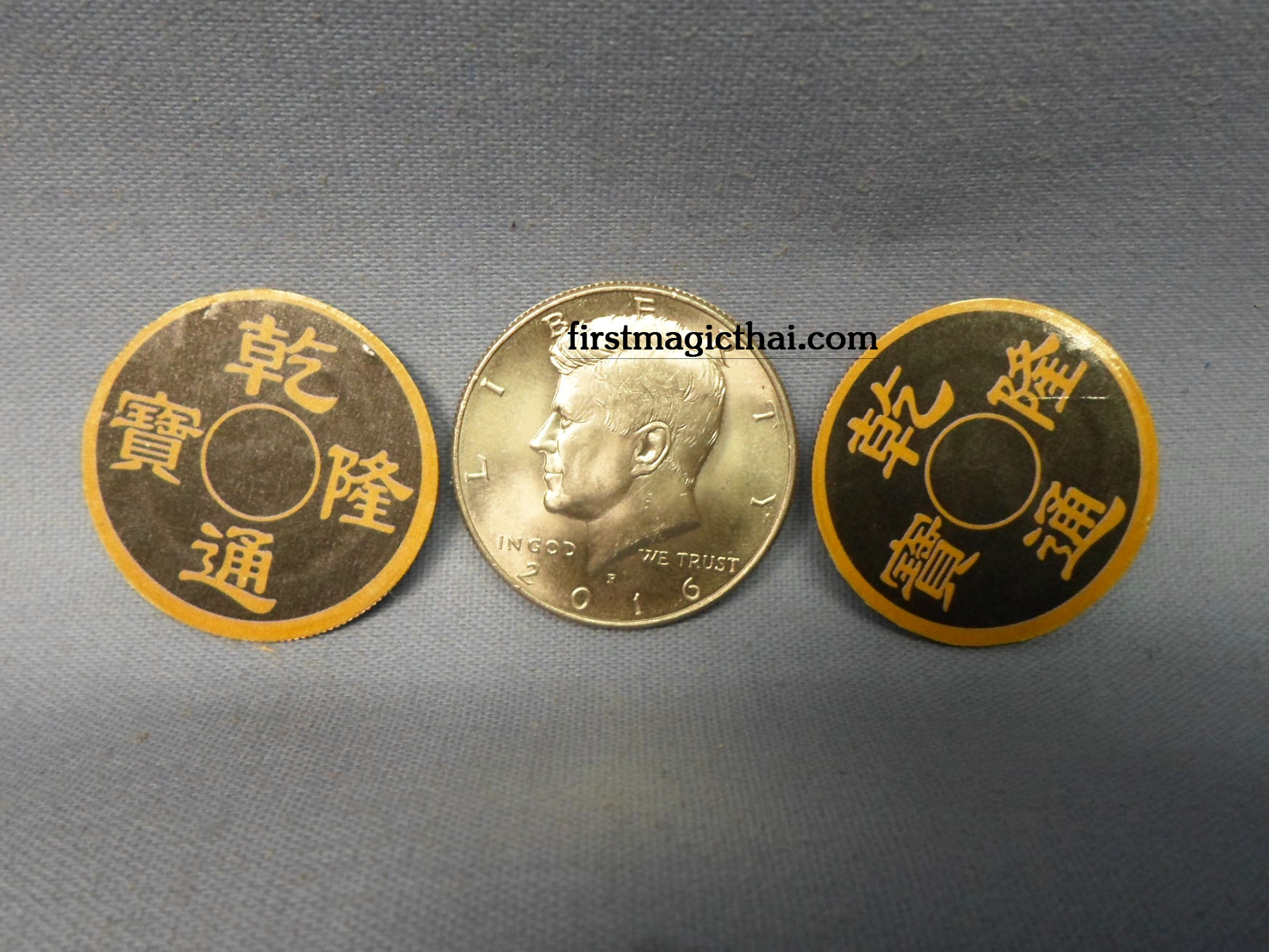 เหรียญ Double Face Super Triple Coin