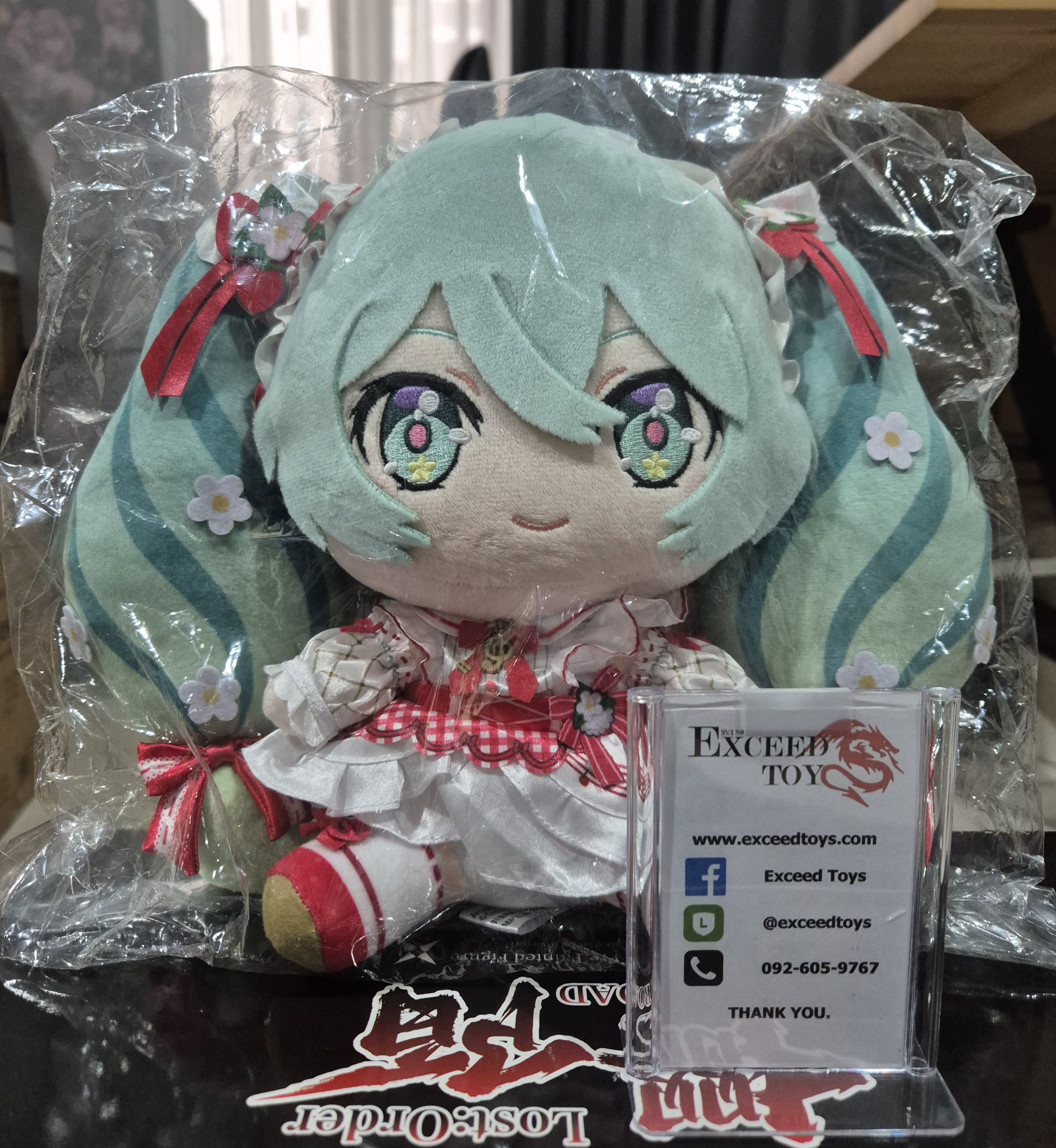 Plush Hatsune Miku 15th Anniversary