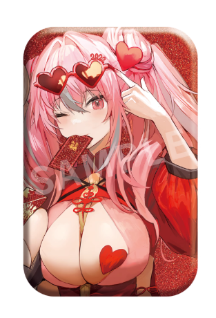 Azur Lane - Bremerton Illustration Ver.