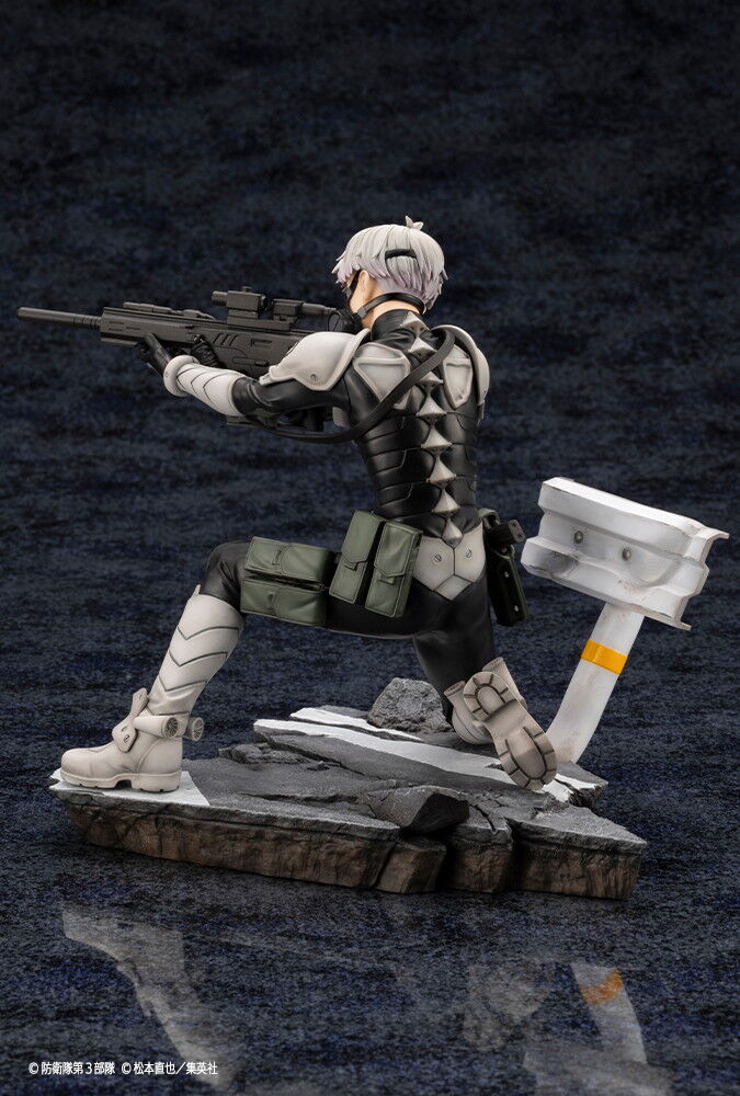 Kaijuu No. 8 - Ichikawa Reno ARTFX J