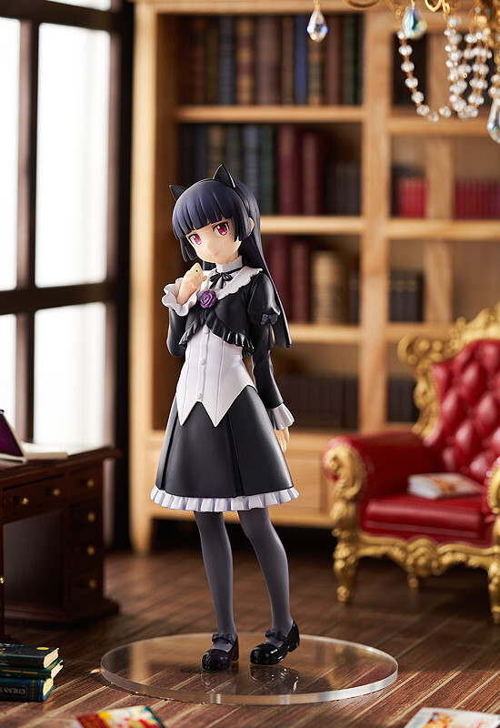 Pop Up Parade Kuroneko