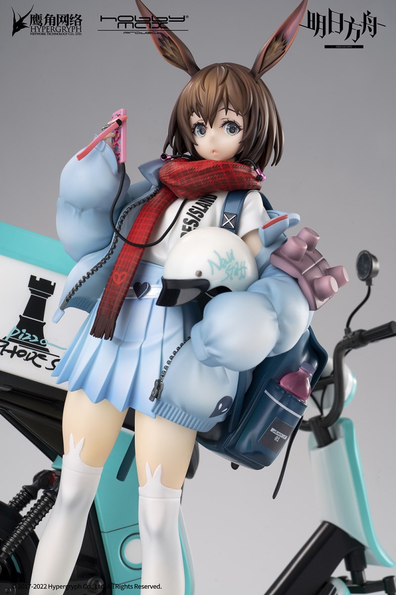 Arknights - Amiya Fresh Fastener Ver.