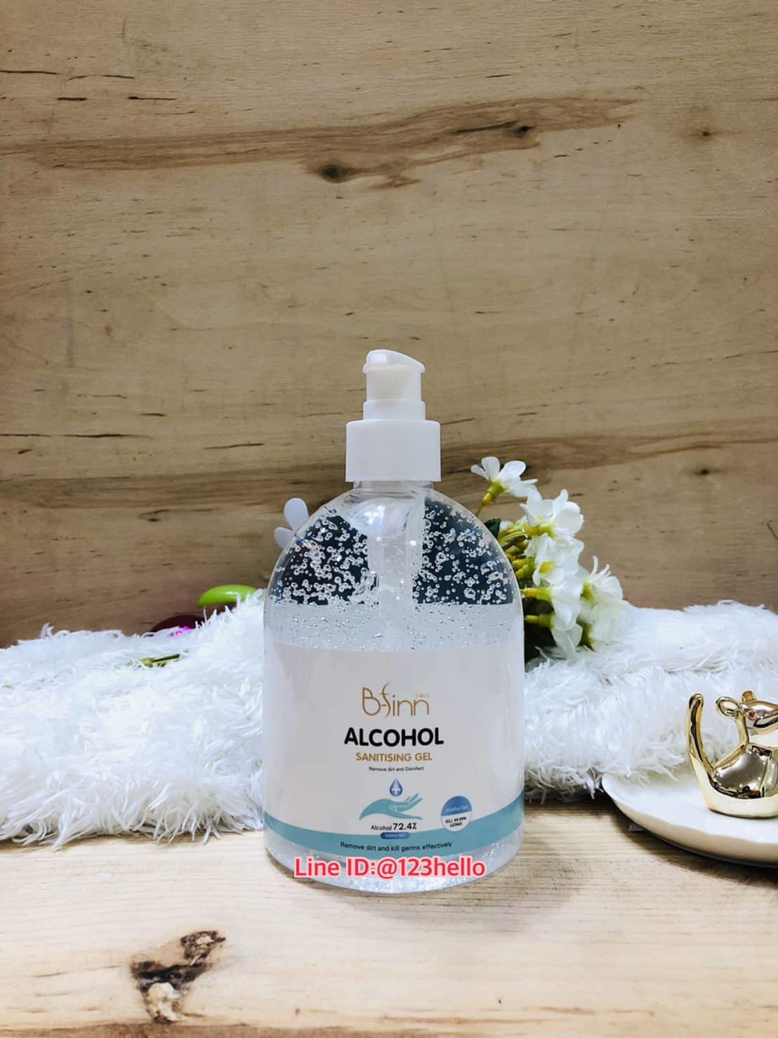 alcohol sanitizing gel ราคา