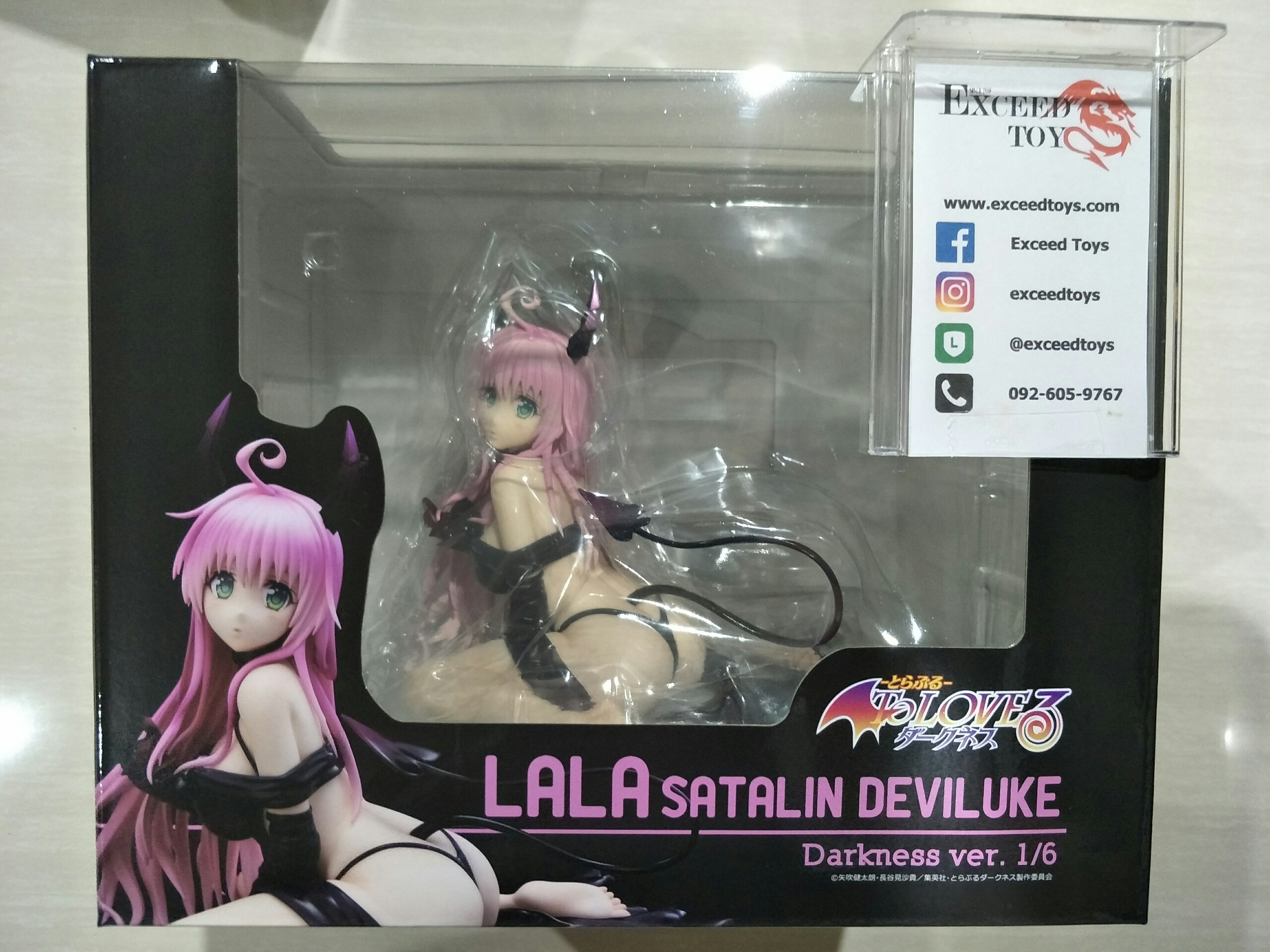 Lala Satalin Deviluke Darkness ver.