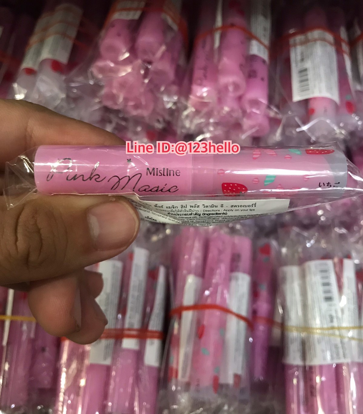 Mistine Pink Magic Lips Plus Vitamin E - Strawberry มิสทิน พิงค์ เมจิก ลิป พลัส วิตามิน อี - สตรอเบอร์รี่ 1.7กรัม