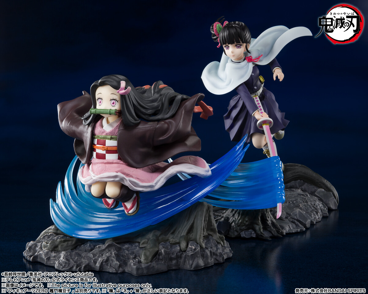 Tsuyuri Kanao Figuarts ZERO