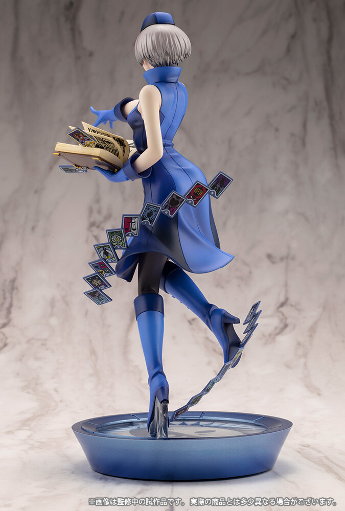 Persona 3 Reload - Elizabeth ARTFX J