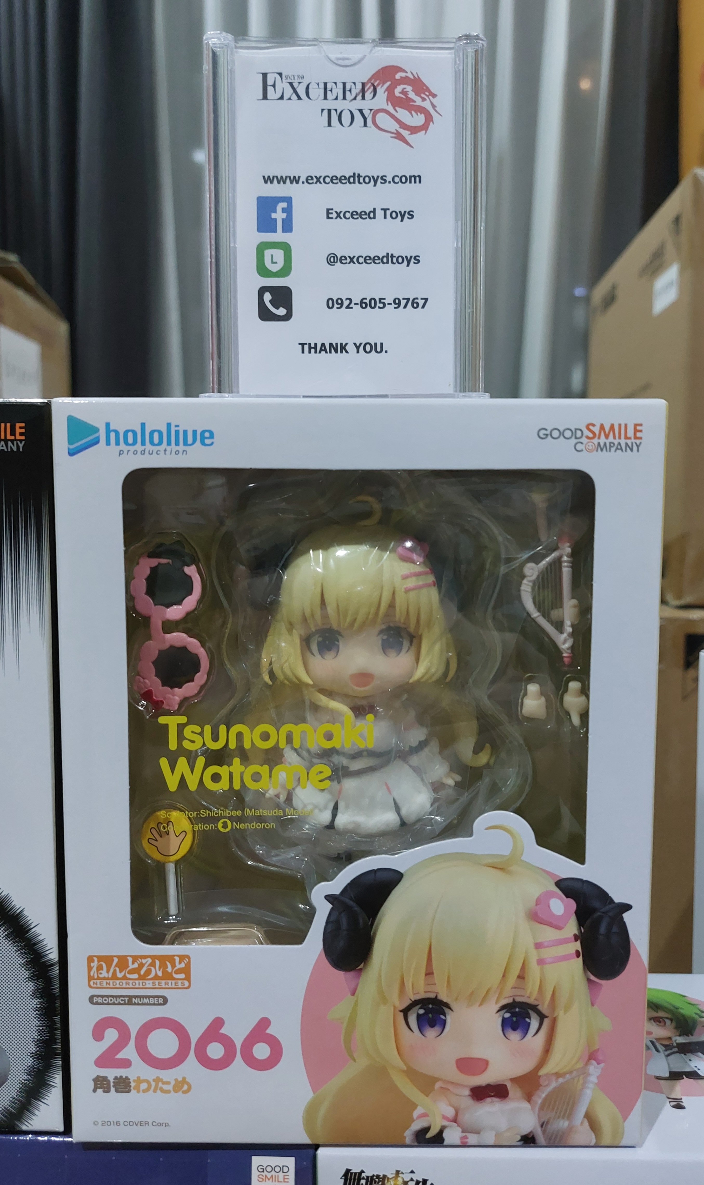 Nendoroid Hololive Tsunomaki Watame