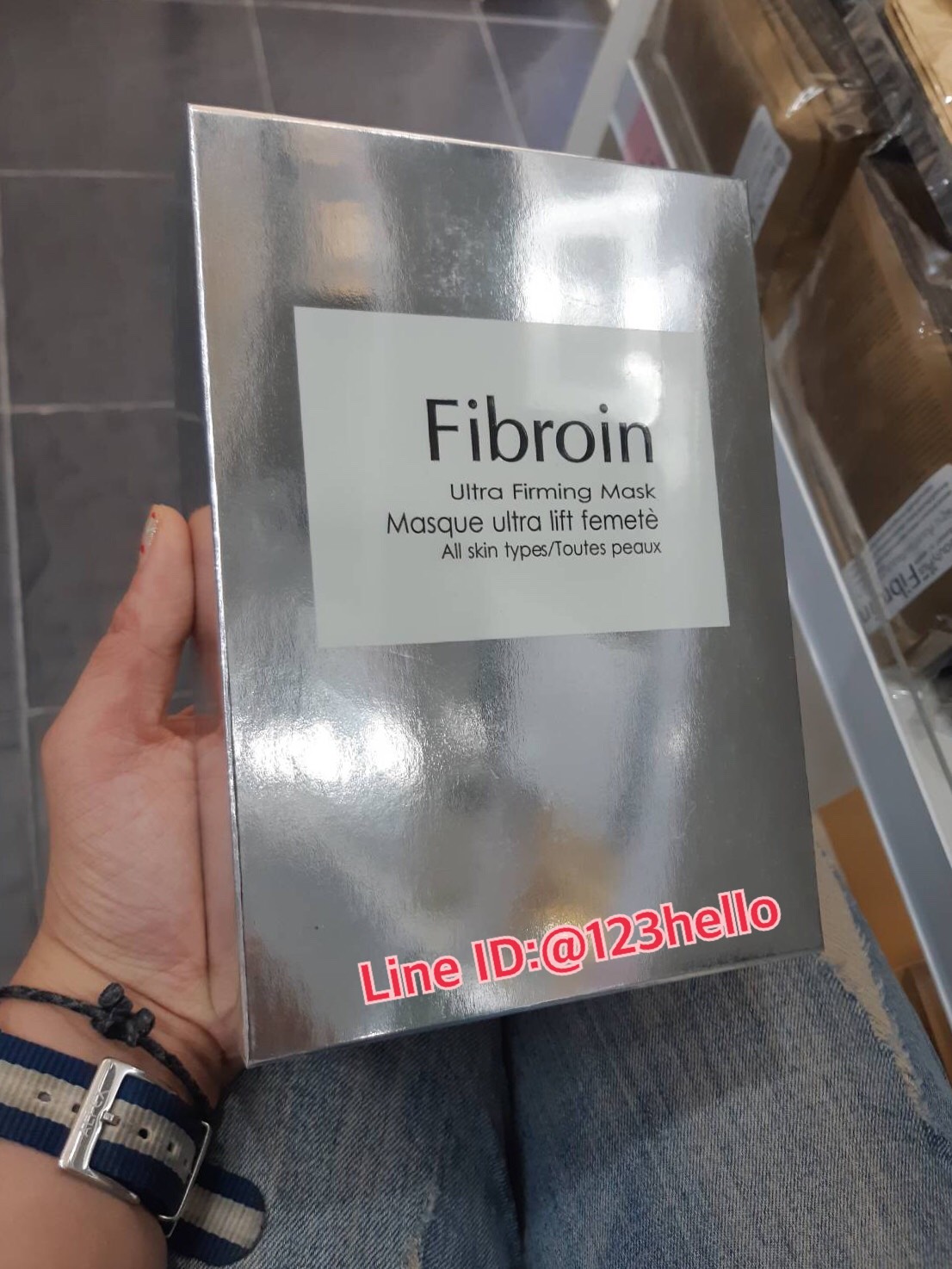 Fibroin Ultra Firming Mask (Silver) ไฟโบรอิน อัลตรา เฟริมมิ่ง มาส์ก (สีเงิน) 25 มล. x 10 ชิ้น (Box)