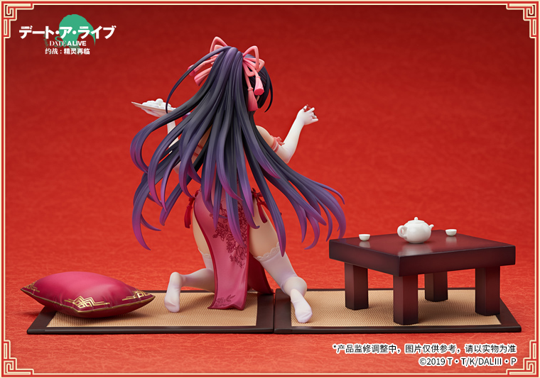 Yatogami Tohka Xinchun Qipao Ver.