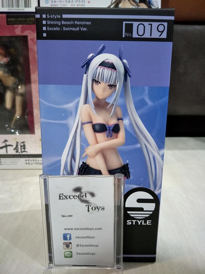Excela Noa Aura: Swimsuit Ver.