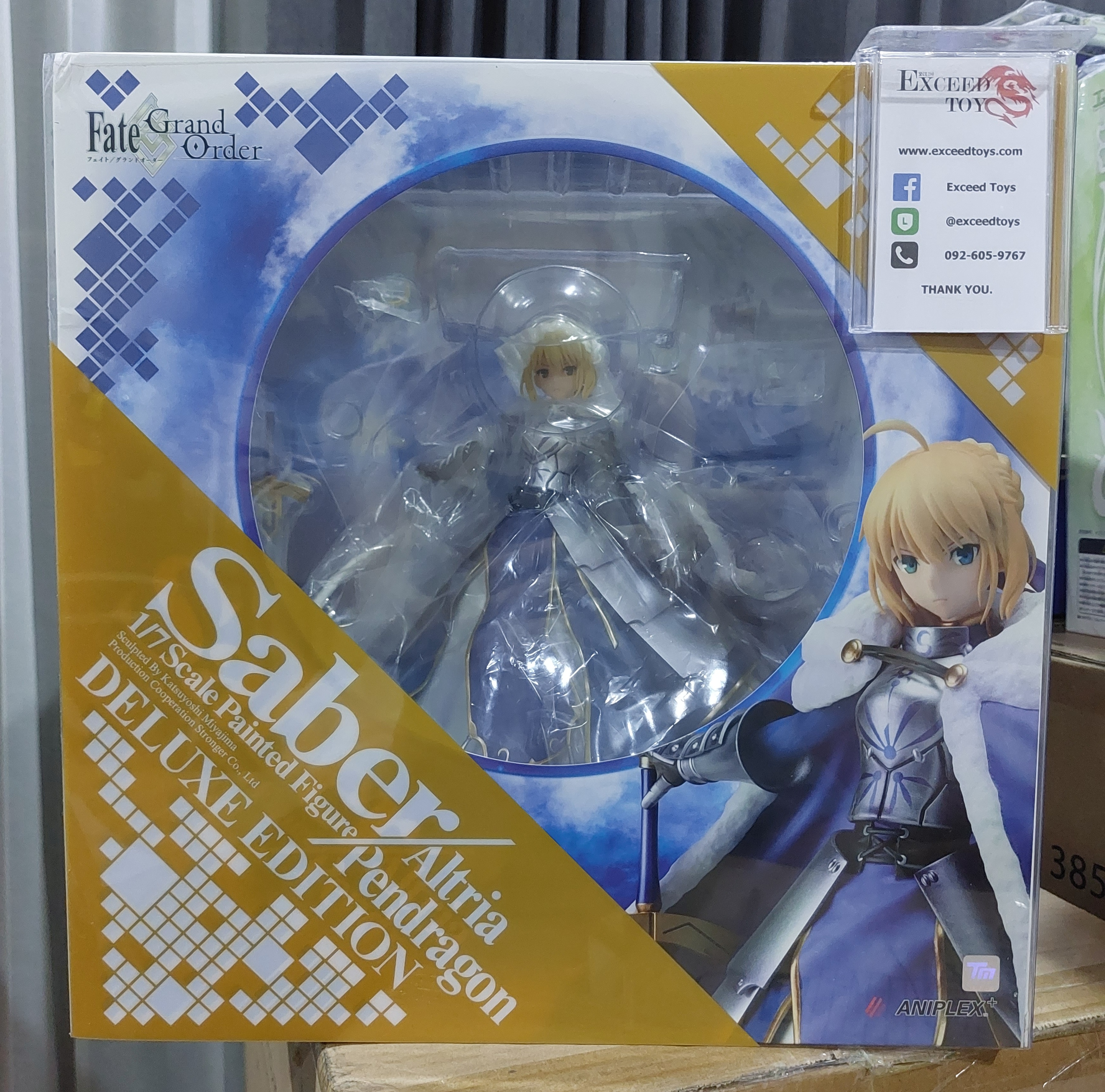 Saber Deluxe Edition (Reproduction)