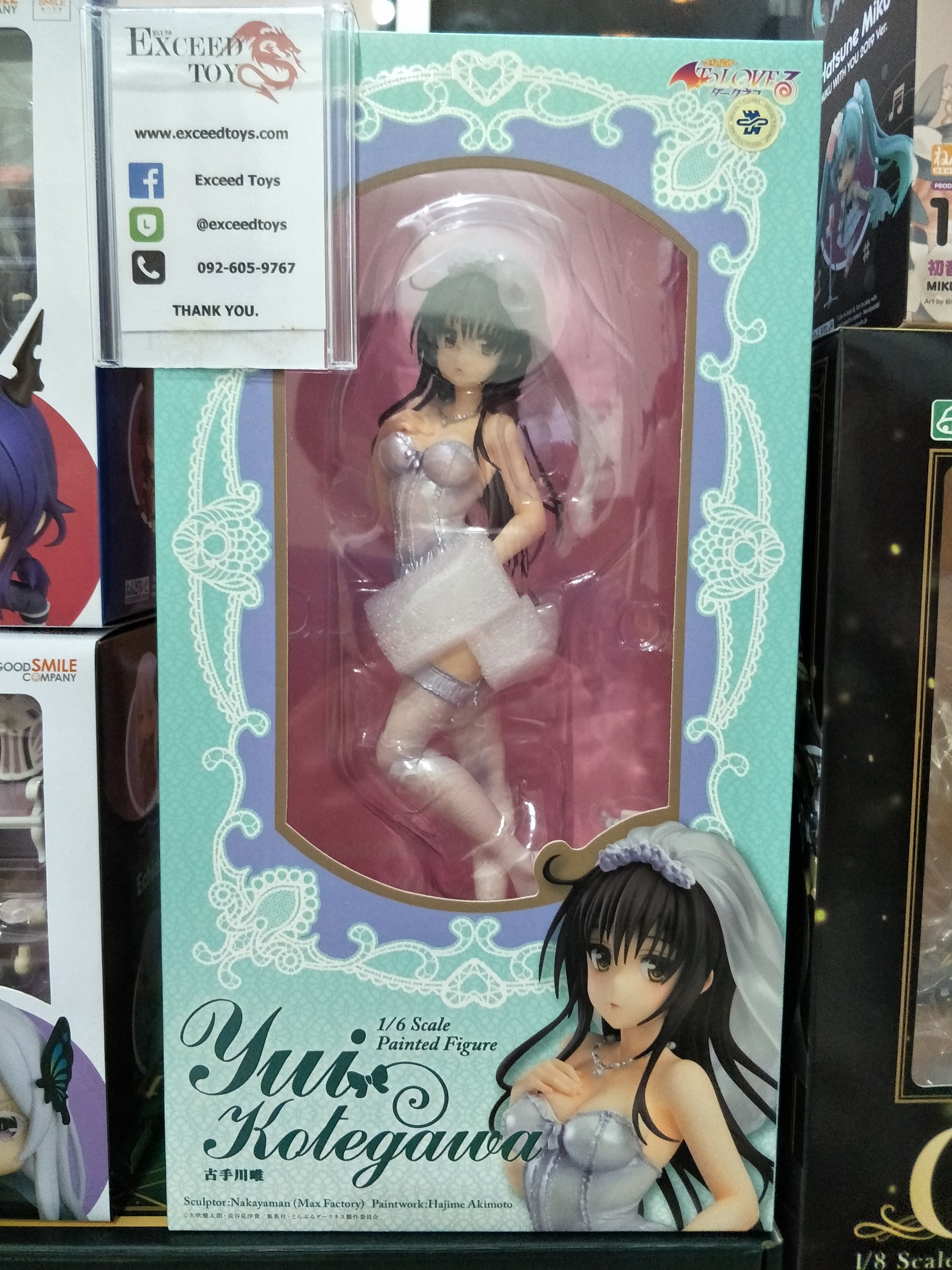 Yui Kotegawa Wedding Ver.