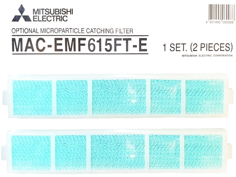 แผ่นฟอกอากาศ EMF615FT-E 1 คู่ (2แผ่น)
