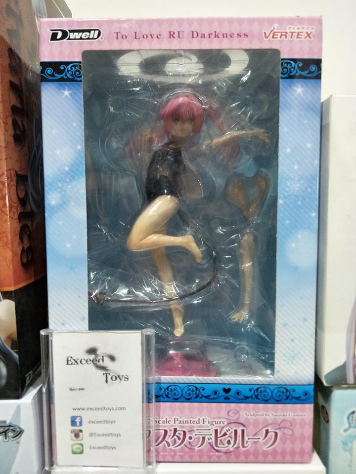 Nana Astar Deviluke