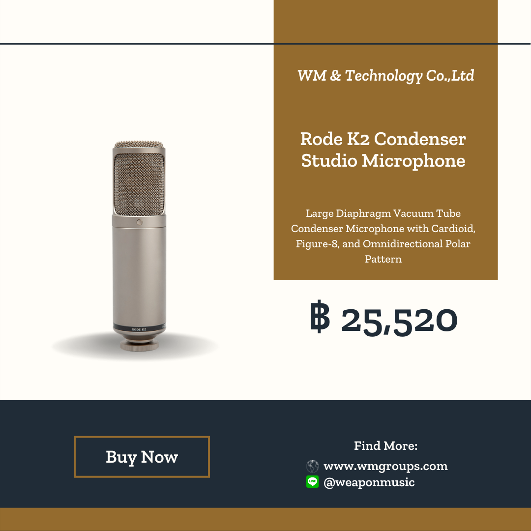 Rode K2 Condenser Studio Microphone